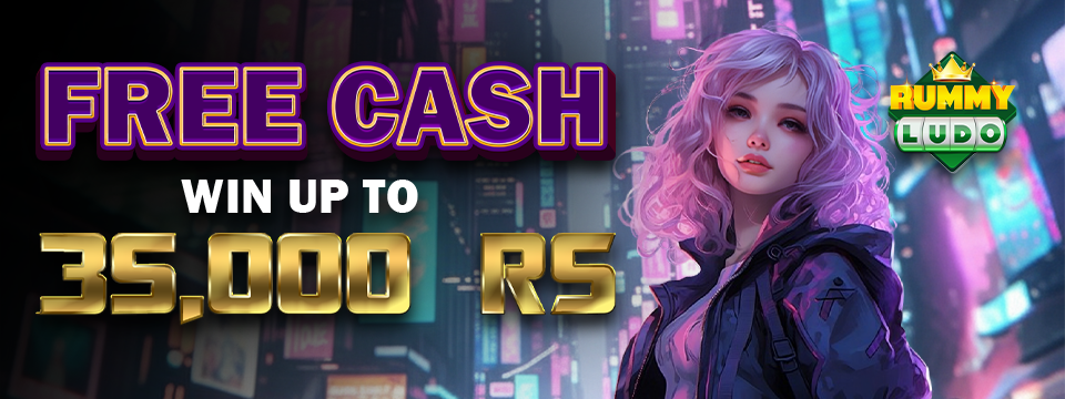 FREE CASH 960X360 1.png