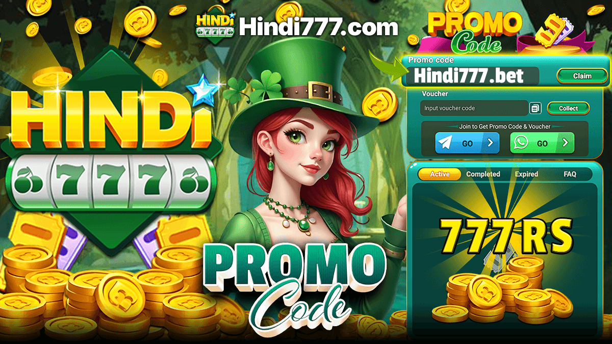 OPEN PROMOCODE RECEIVE 777RS