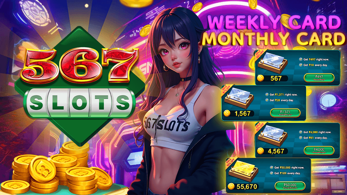 567SLOTS Deposit Cards