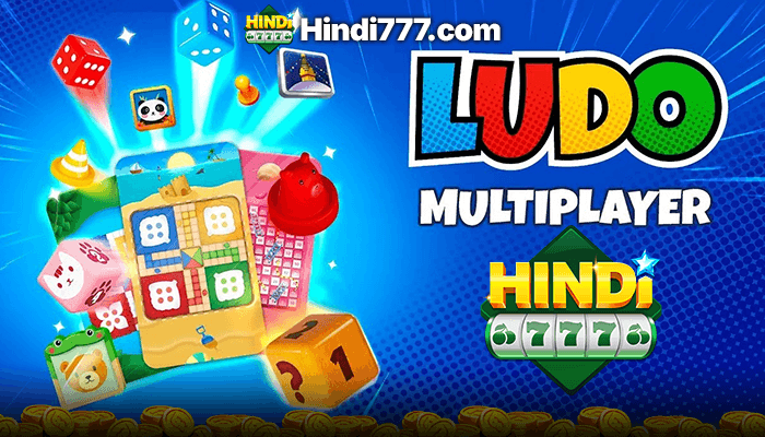 MULTIPLAYER GAMES 70X400.png