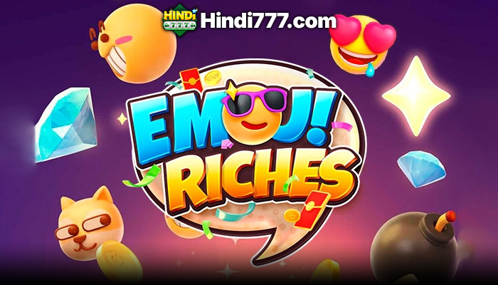 EMOJI RICHES