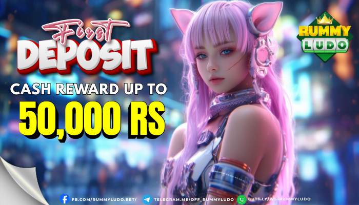 FIRST DEPOSIT (2) (2).png FIRST DEPOSIT (2) (2).png