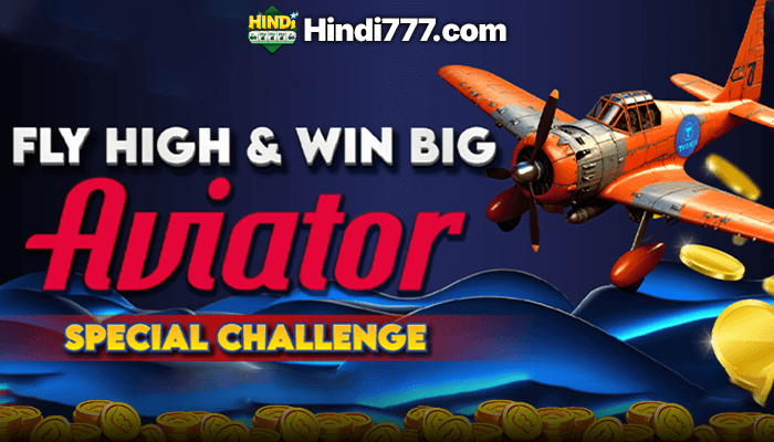 FLIGHT GAMES 700X400.png