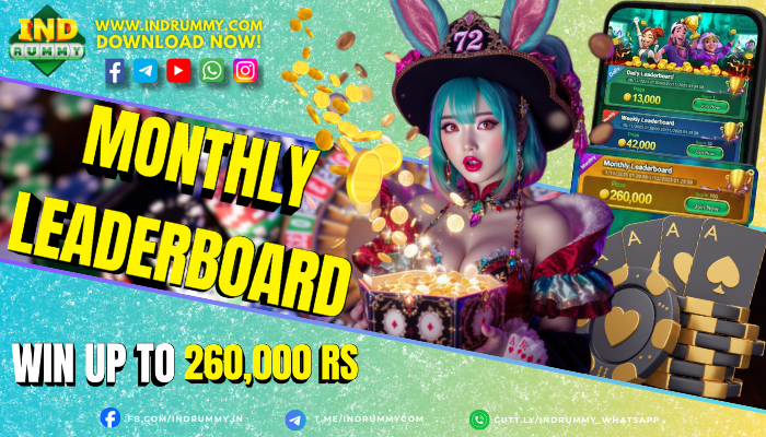 MONTHLY LEADERBOARD (4).png