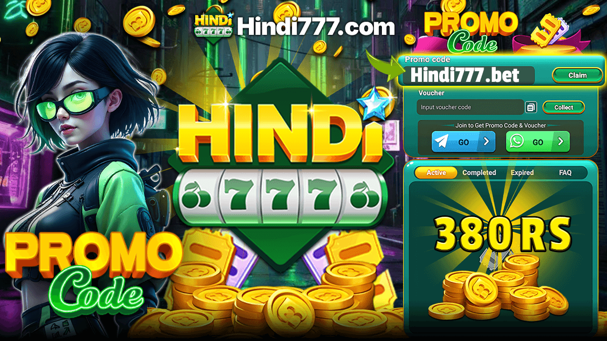 OPEN PROMOCODE RECEIVE 350RS 1200X675 Open Promocode Receive 350 Rs