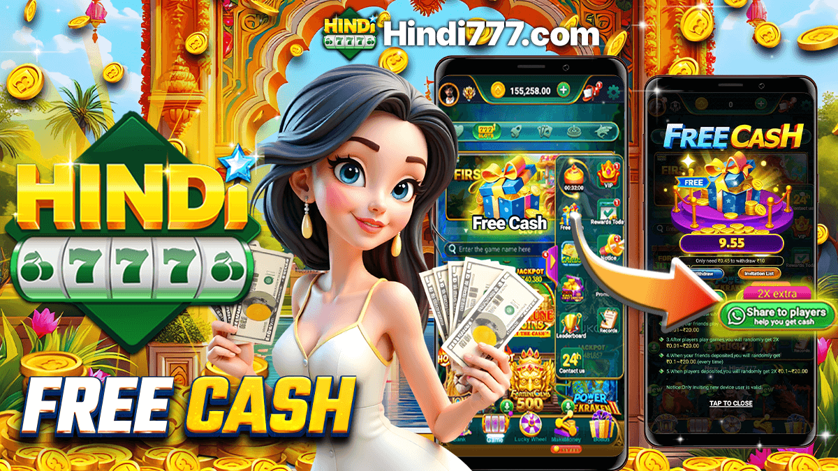 FREE CASH 1200X675.png