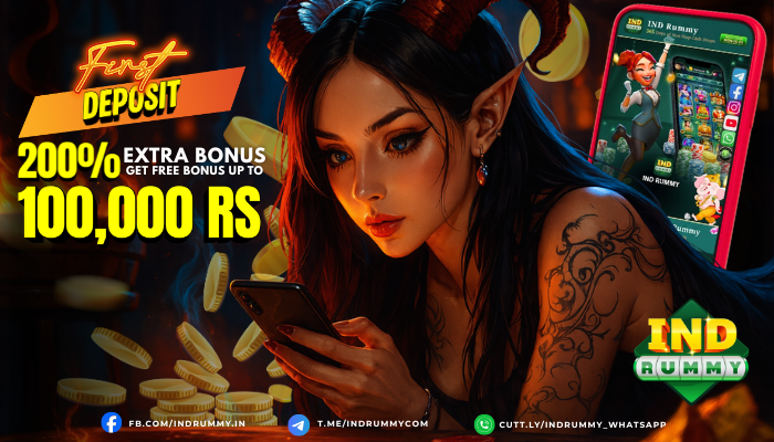 FIRST DEPOSIT BONUS (2).png