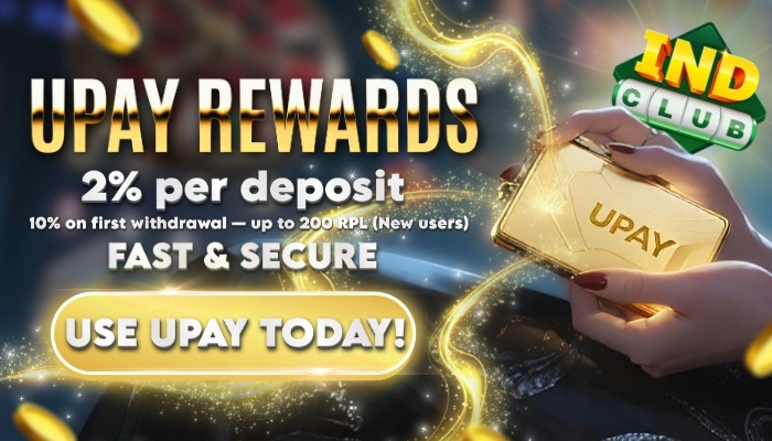 UPAY (2).jpg UPAY (2).jpg