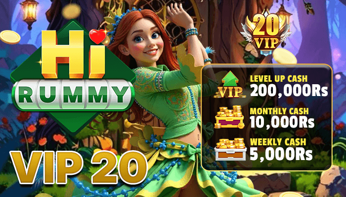 VIP HI RUMMY