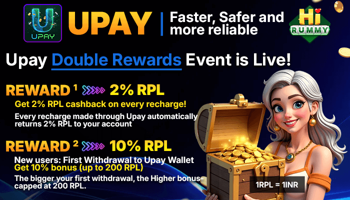 Upay Wallet