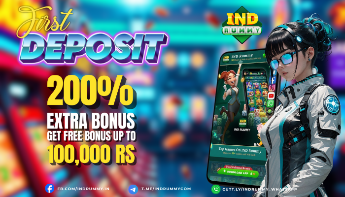 FIRST DEPOSIT indrummy.png