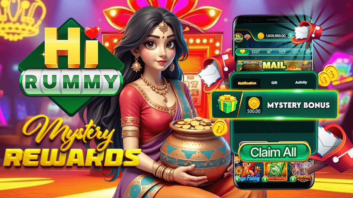 HiRumy Mystery Rewards