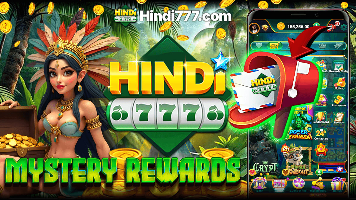 Hindi777 Mystery Gift
