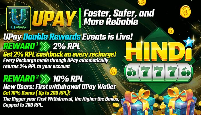 UPAY x HINDI777 Partnership