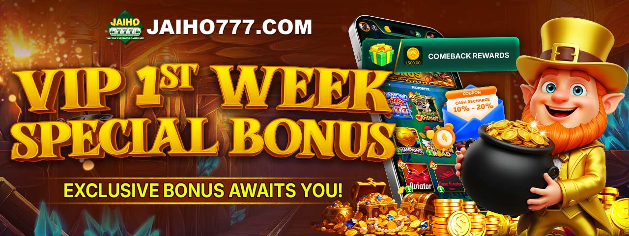 VIP 1st Week Special Bonus