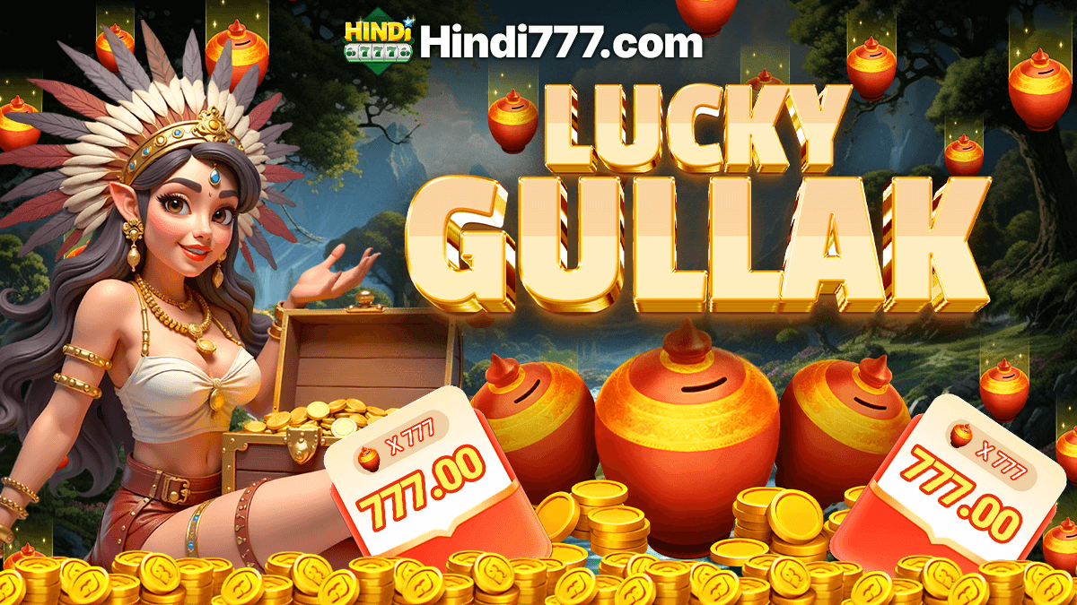 LUCKY GULLAK 1200 X 675.png