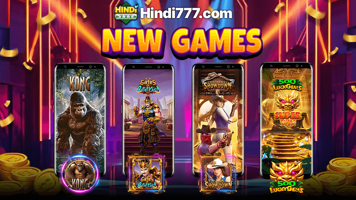 NEW GAMES 1200x675 (5).png