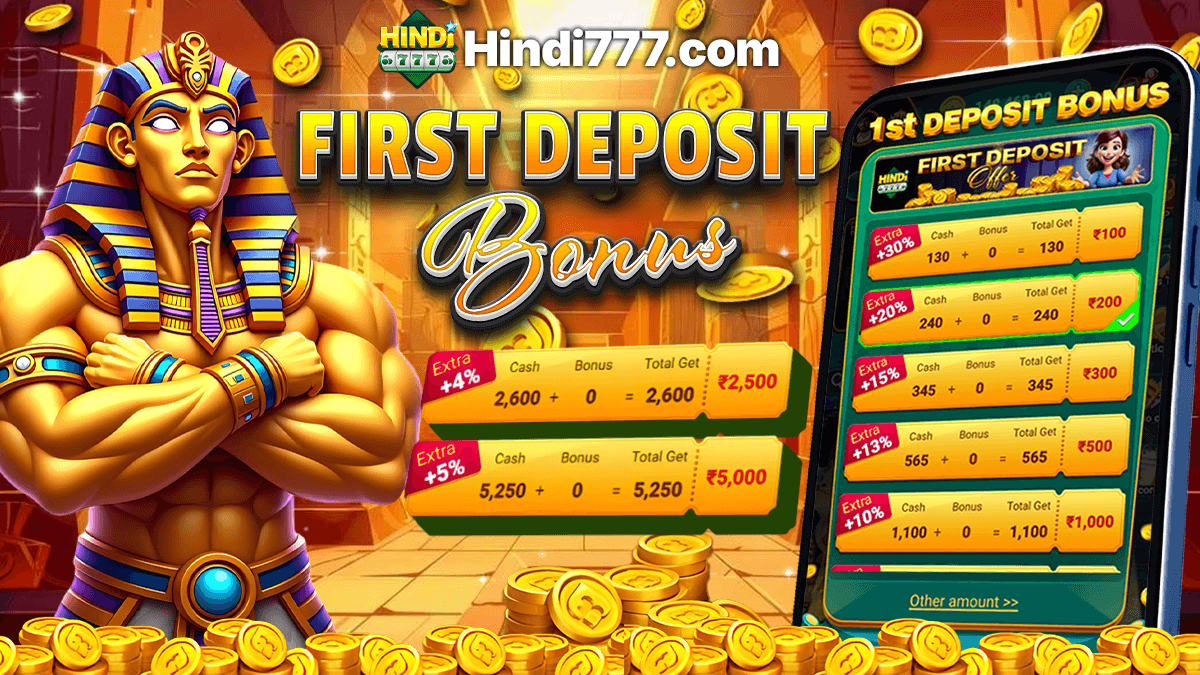 FIRST DEPOSIT BONUS 1200X675 (9).png