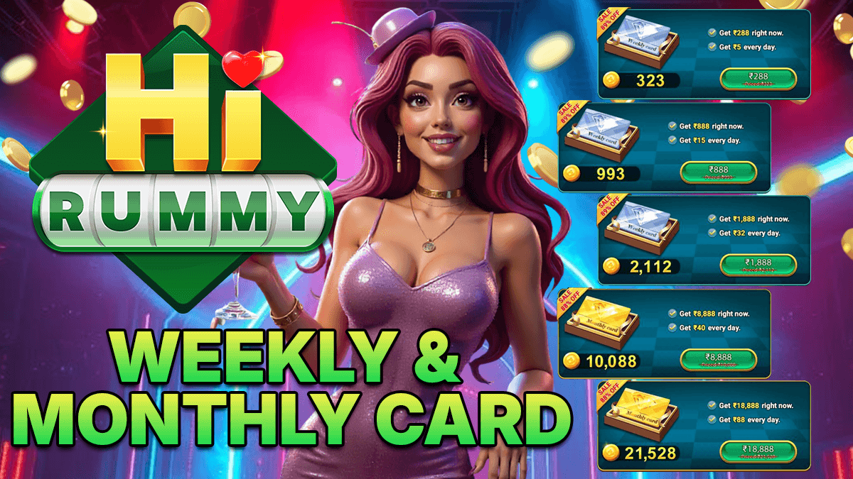 HI RUMMY - Super 7/30-Day Deposit Cards