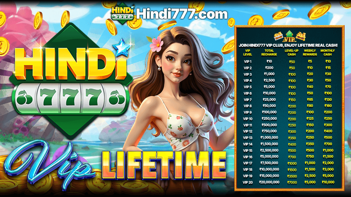 VIP LIFETIME 1200X675 (10).png