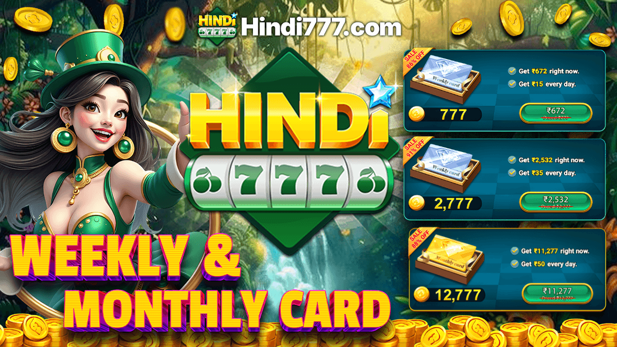 WEEKLY AND MONTHLY CARD 1200X675 (8).png