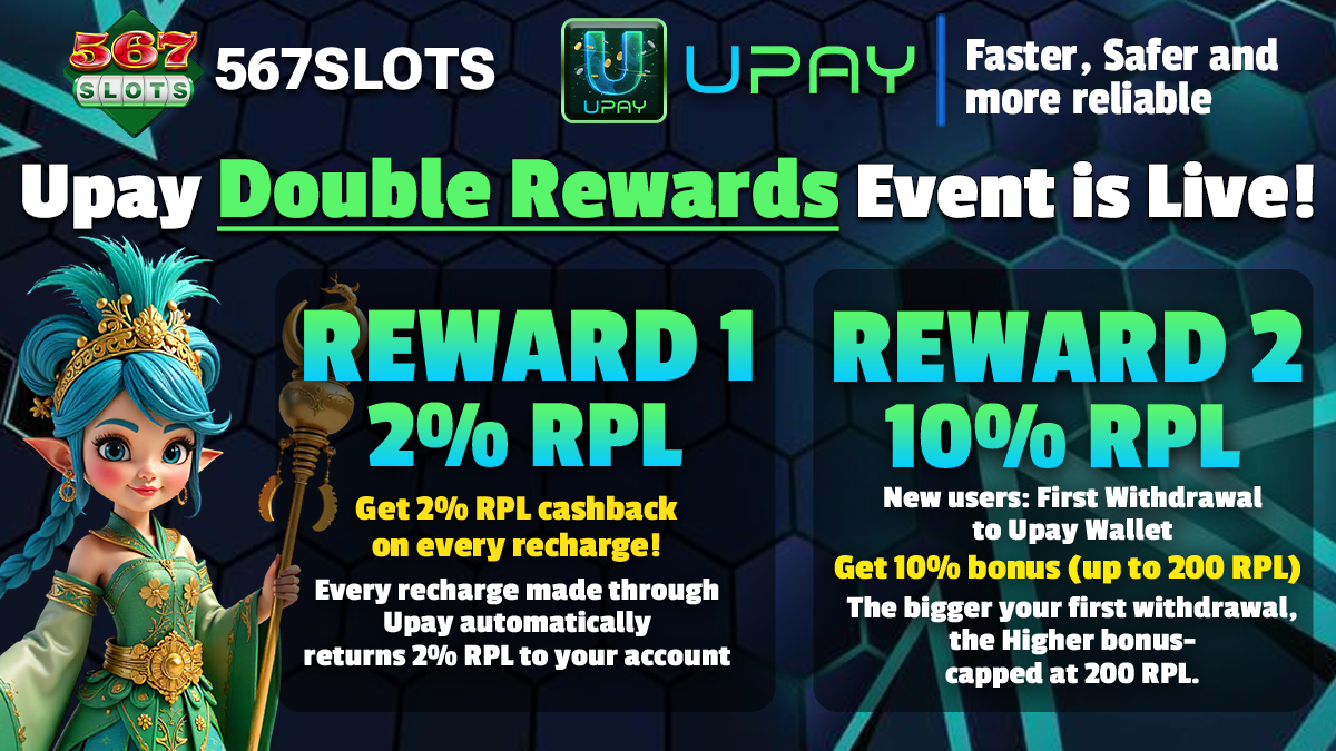 Upay Double rewards