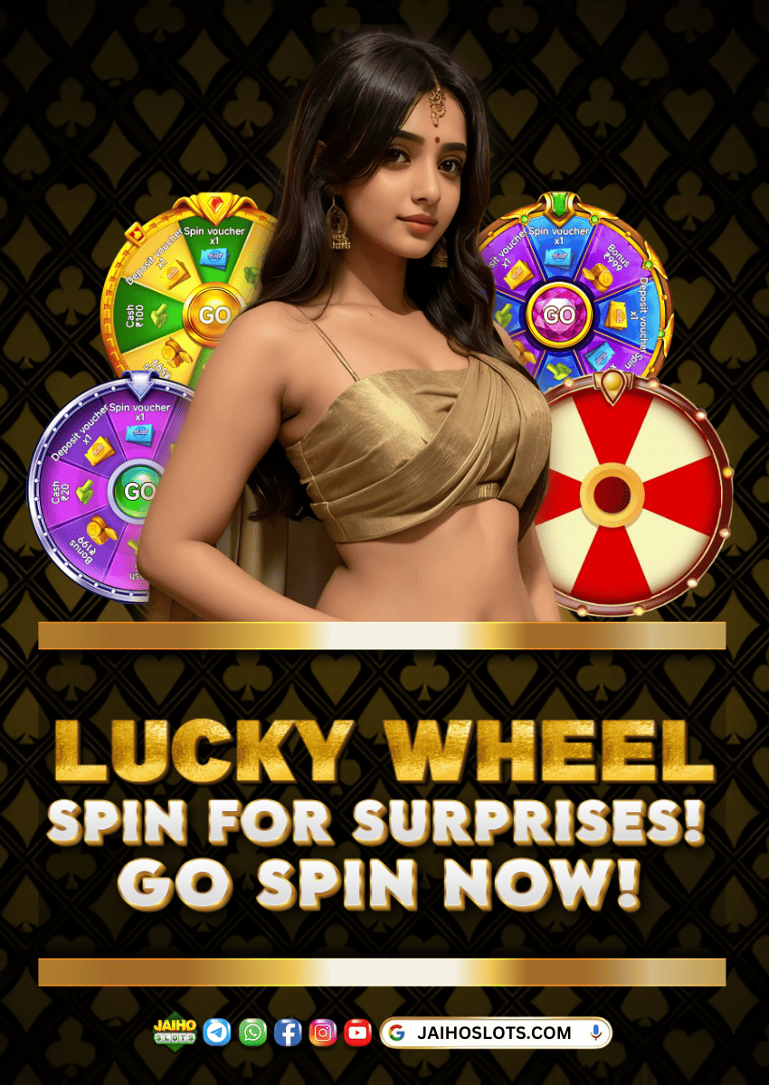 Lucky Wheel — Spin for surprises