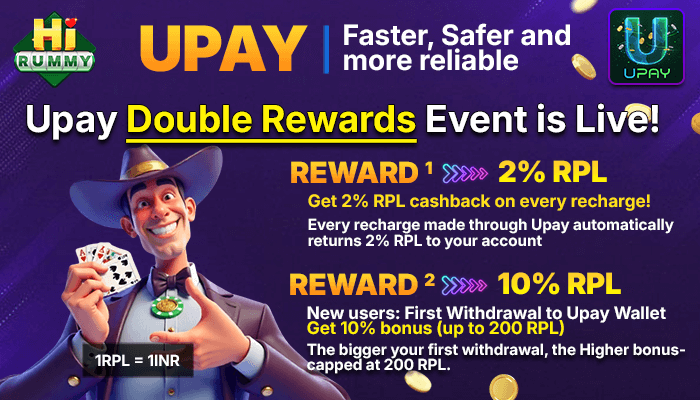 UPAY RPL 700 x 400.png