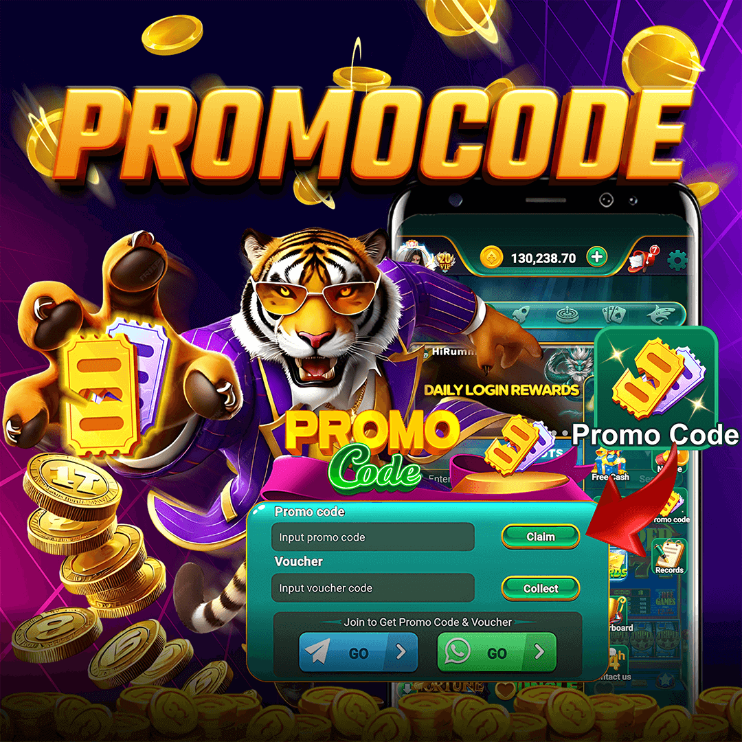 Promo code
