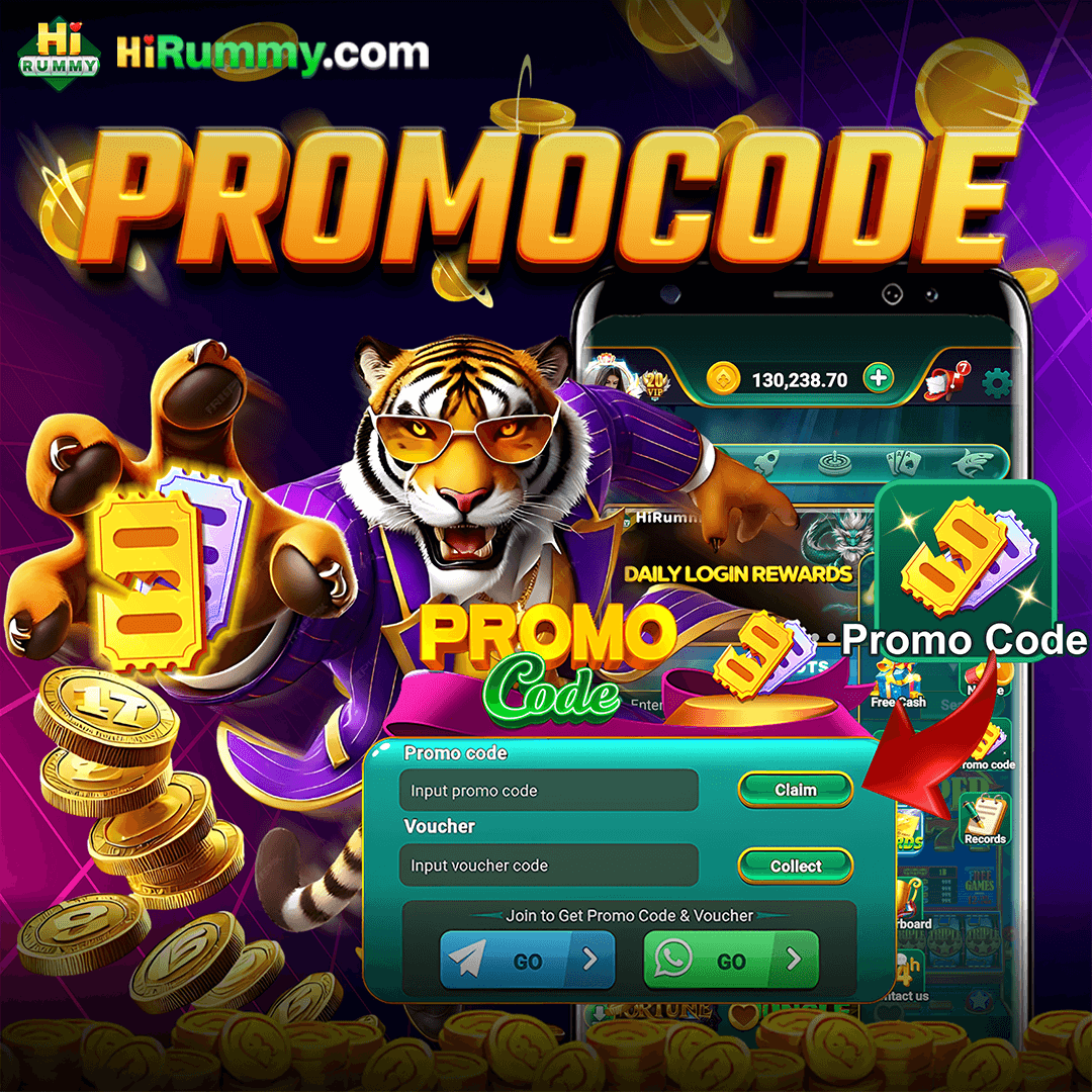 Promo code.png Promo code.png