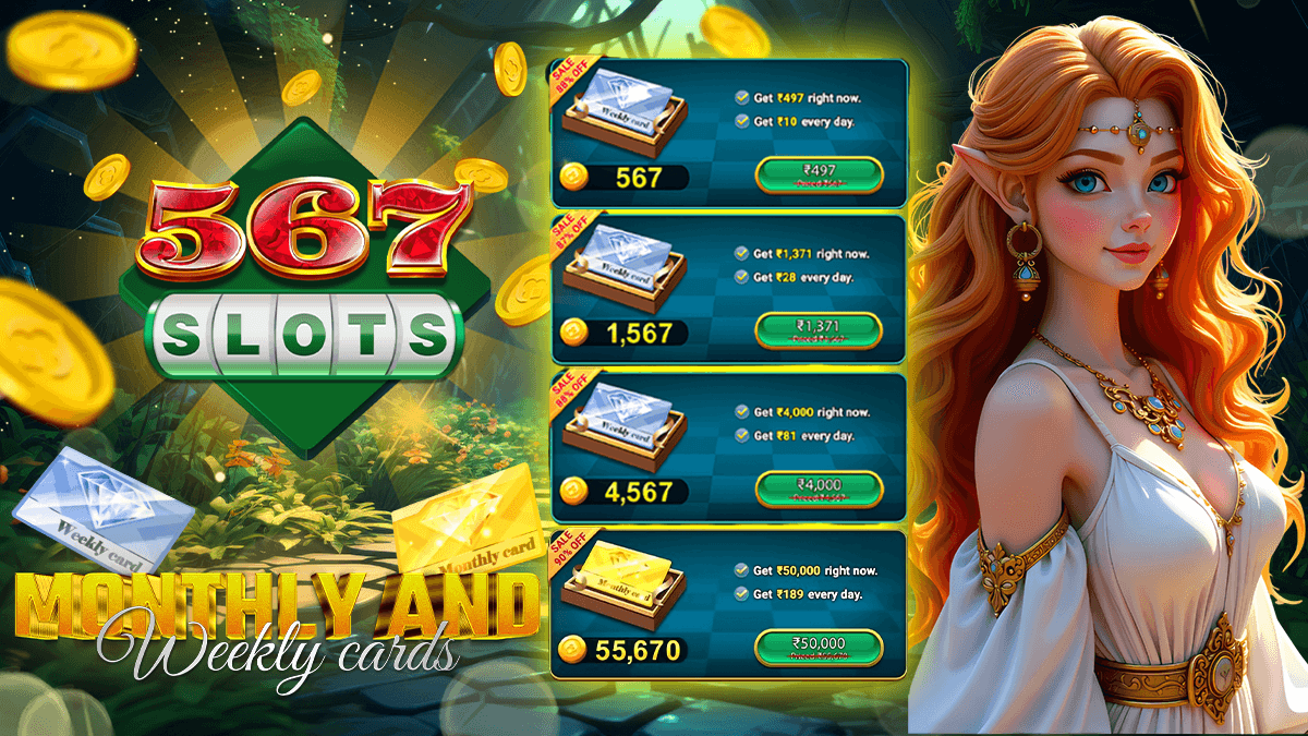 567slots Auto Reward Cards