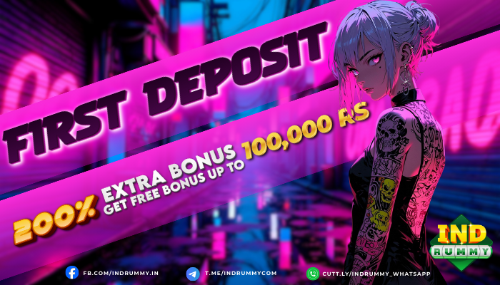 FIRST DEPOSIT (7) (2).png FIRST DEPOSIT (7) (2).png