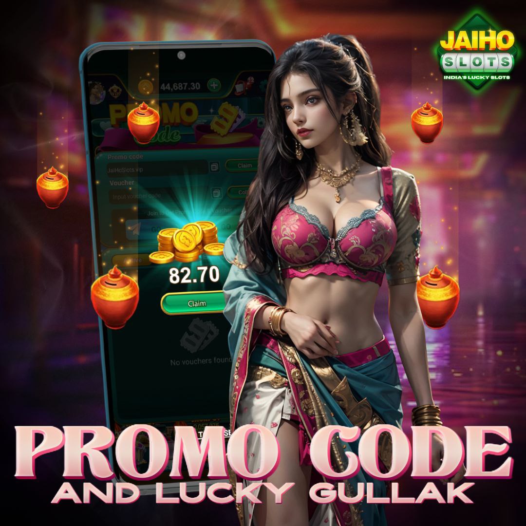 Lucky Gullak Lucky Gullak