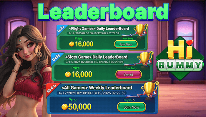Leaderboard Challenge