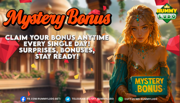 MYSTERY BONUS 21.png MYSTERY BONUS 21.png