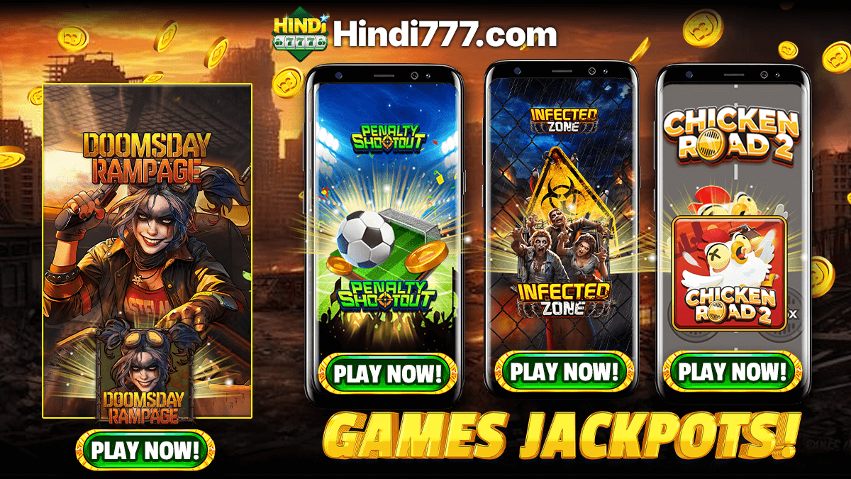 GAMES 1200X675 (6).png Hindi 777 Jackpot Games