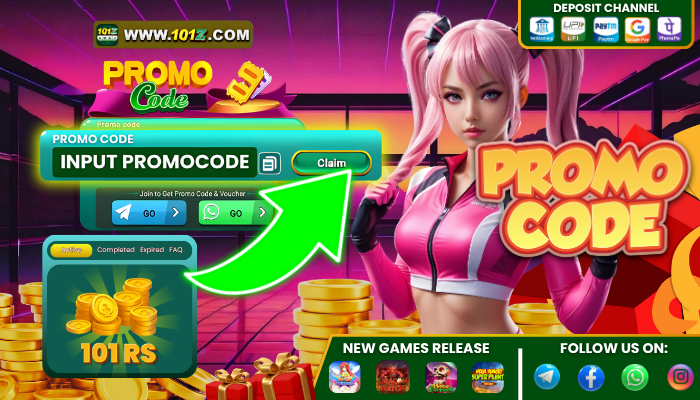 PROMOCODE01.png PROMOCODE01.png