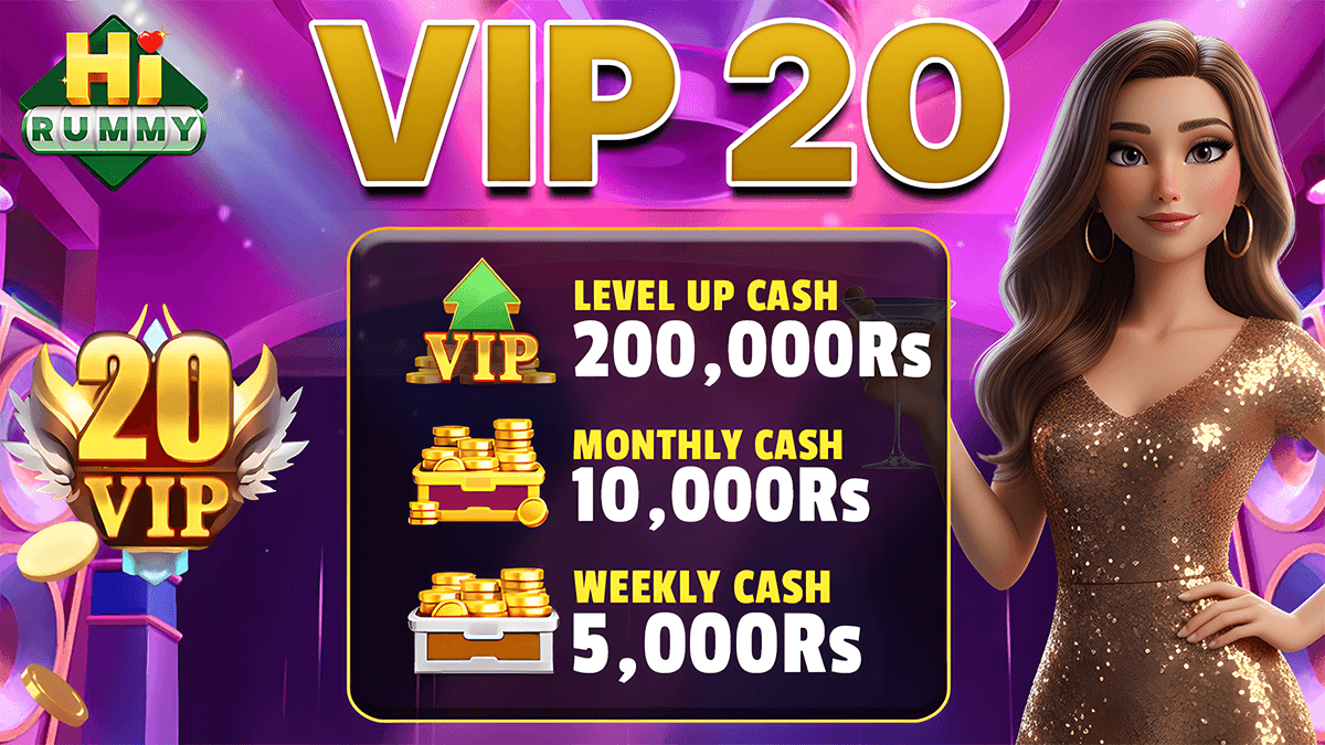 1200x 675vip 20.png 1200x 675vip 20.png