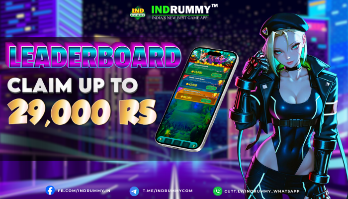 LEADERBOARD (8) (2).png