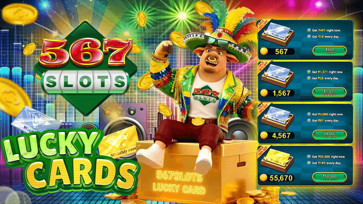 567SLOTS Auto Reward Card 567SLOTS Auto Reward Card