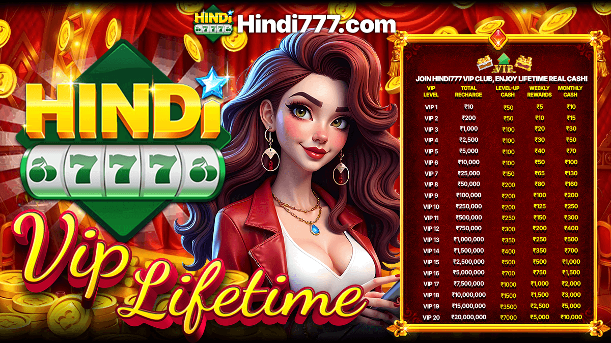 VIP LIFETIME 1200X675 (13).png
