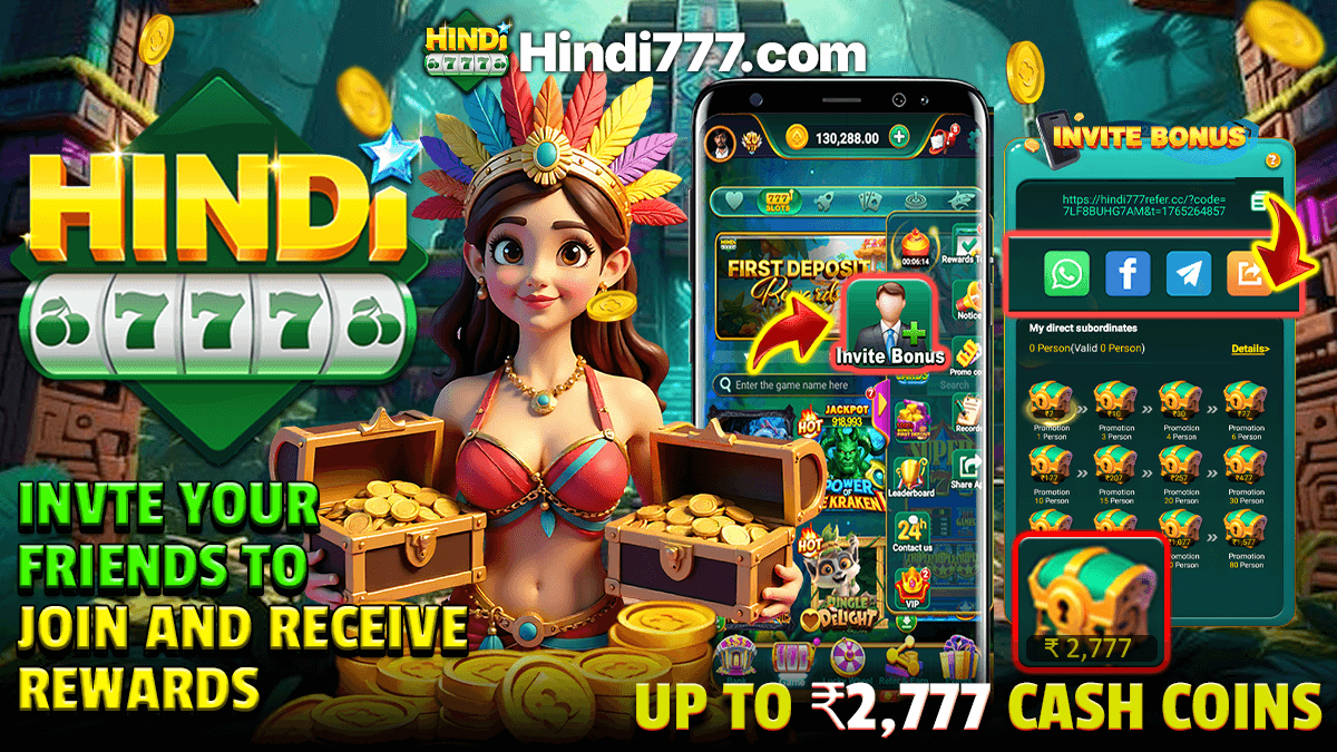 INVITE YOUR FRIENDS TO JOIN AND RECEIVE REWARDS 1200X675 (2).png