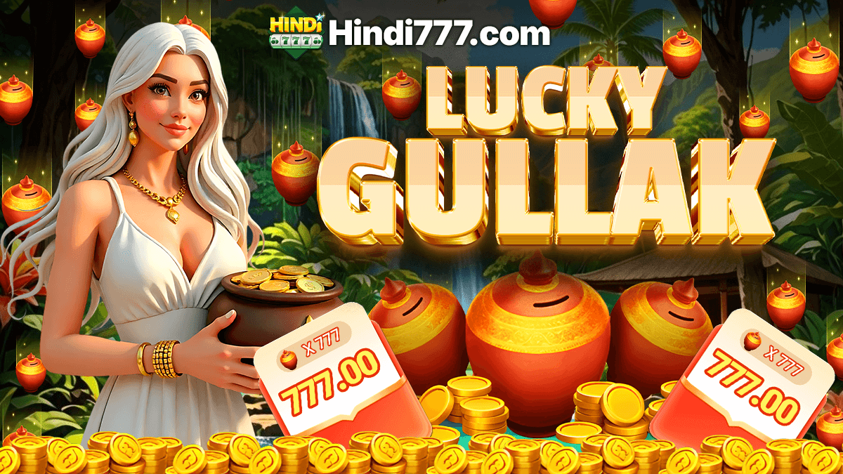 LUCKY GULLAK 1200 X 675 (14).png