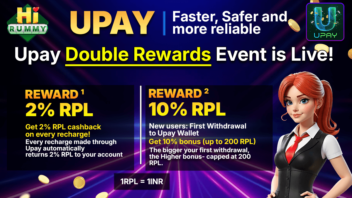 UPAY RPL 1200 x 675.png