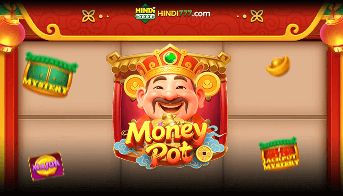 MONEY POT GAMES 700x400.png