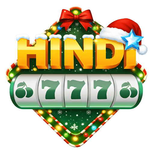 HINDI777 CHRISTMAS LOGO 512X512.png