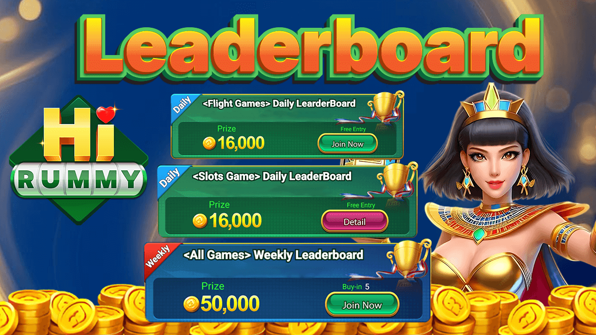 Leaderboard Challenge