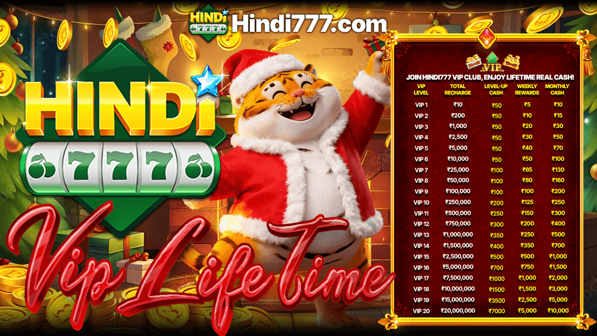 VIP LIFETIME 1200X675 (15).png