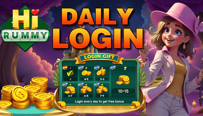Daily Login Rewards