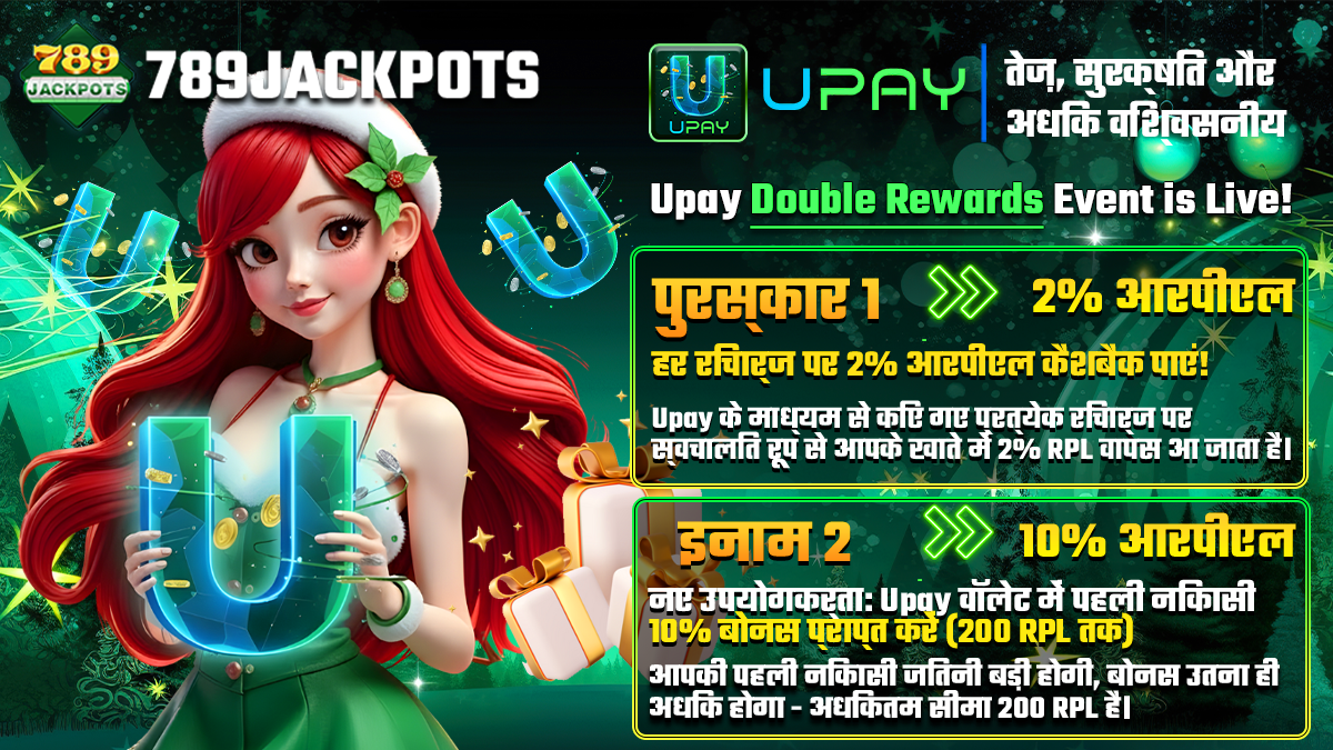 789jackpots-1200x675-04.png